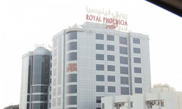 Royal Pheonicia Bahrain